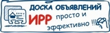 на каком автобусе можно доехать до ауры в ярославле